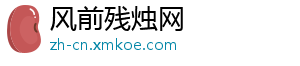 XM集团