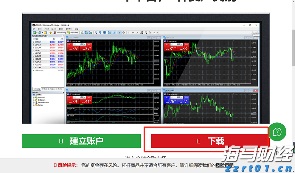 医院化粪池污泥怎么处理的（化粪池污泥怎么处理）