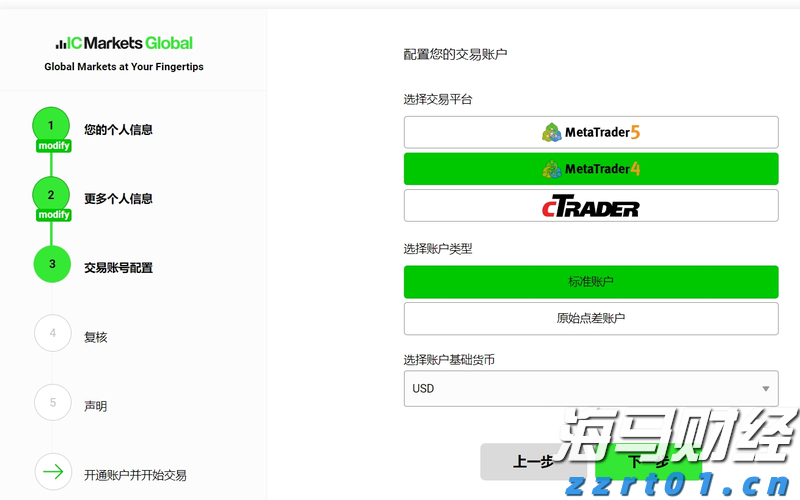 亮明规则，诚信促销！规范“6·18”网络促销，上海这样做