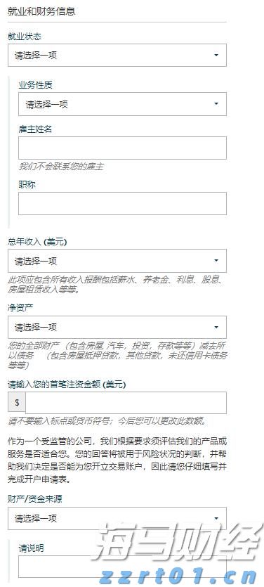 福建省2024年“村BA”决赛收官