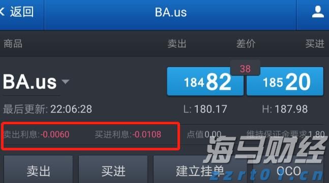 中国队首金！祝贺广东健儿卢卓灵！