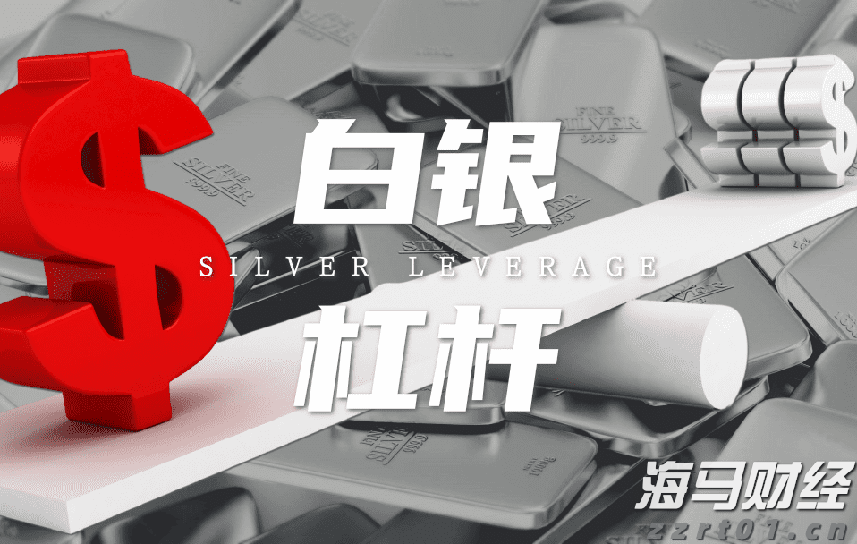 A股收评 | 成交量超3000亿，三大指数轻微下跌，医药股持续强势