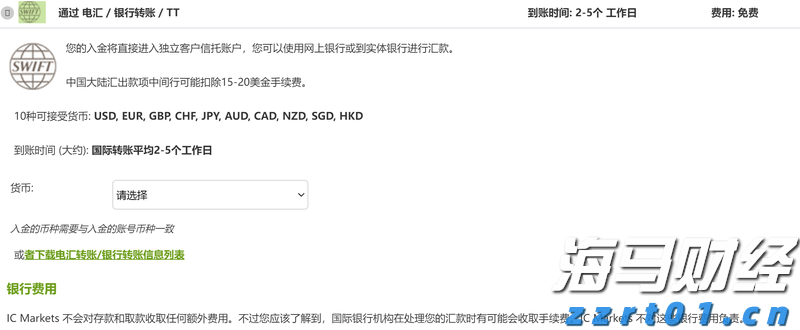 事关暑期校外培训！市教育局倡议：依法依规办学，共筑教育良好生态