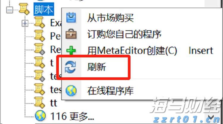 尽管Q2财报不及预期，华尔街仍对AMD(AMD.US)前景乐观