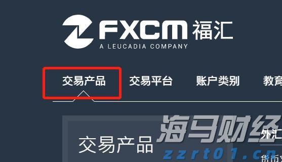 北水动向|北水成交净卖出82.77亿 腾讯(00700)绩前遭抛售 北水再度减持港股ETF