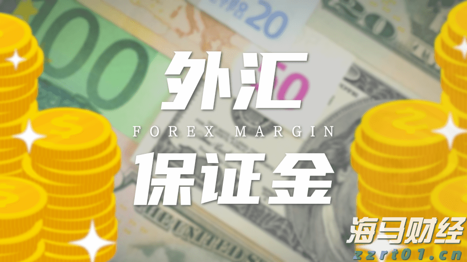 11月18日开始！福建高招体育类专业省级统考安排出炉