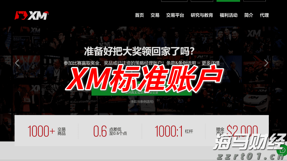 亮明规则，诚信促销！规范“6·18”网络促销，上海这样做