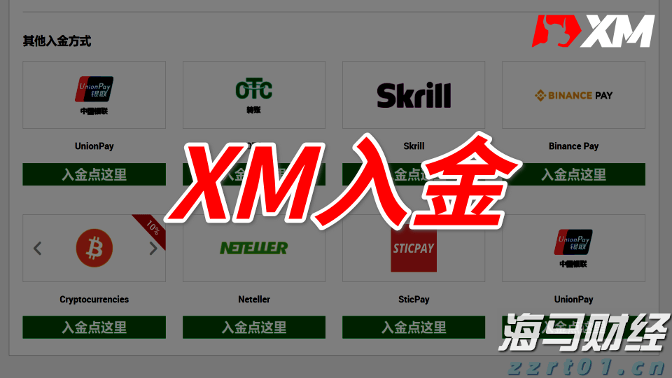 用心服务，助皖企乘“市”而上