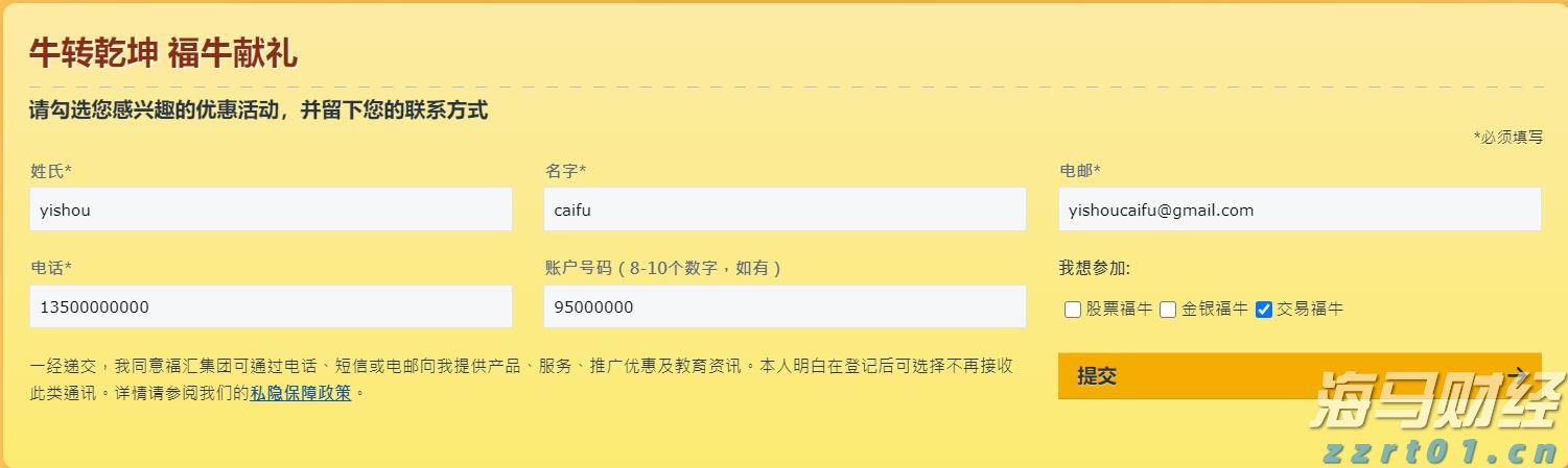 安徽：预算绩效指标体系“扩容升级”