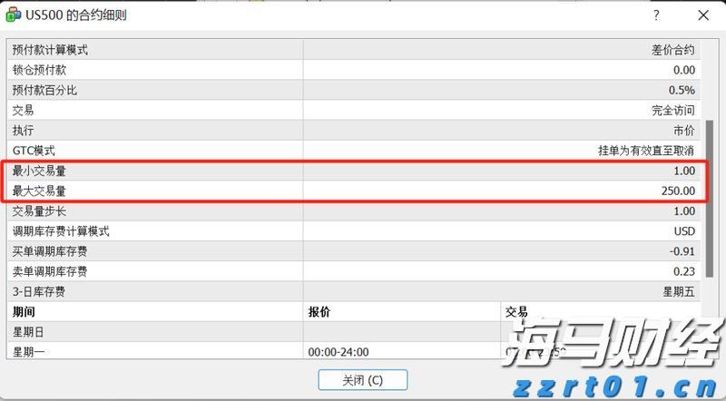 《独立思考·李时平文集》分享会暨捐赠仪式举行