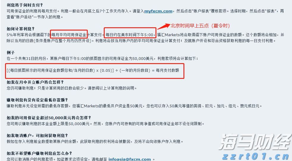 《梅州市高价值发明专利提升专项行动方案》印发