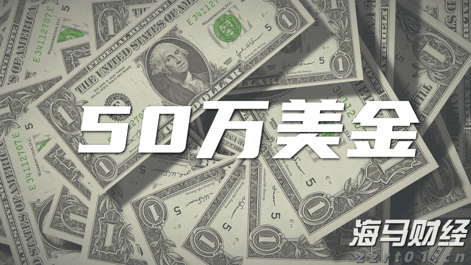 黄金：全球变局中的战略避险资产