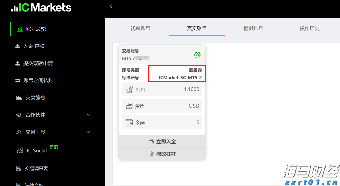 北京重拳出击严查预付式消费违法行为