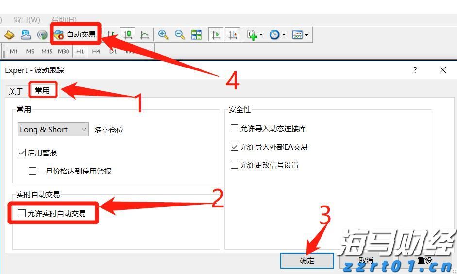 十部门联合发布促进农产品消费实施方案，助力外贸企业拓展内销渠道