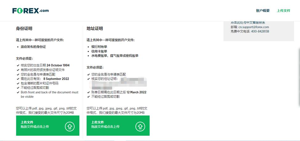 张家口市参与制定的《粟》新国标6月1日正式实施
