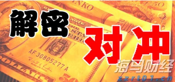 今年前2个月武乐镇实现规模以上工业总产值8.57亿元