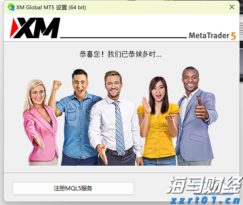 一季度港南区新上规企业发展态势良好