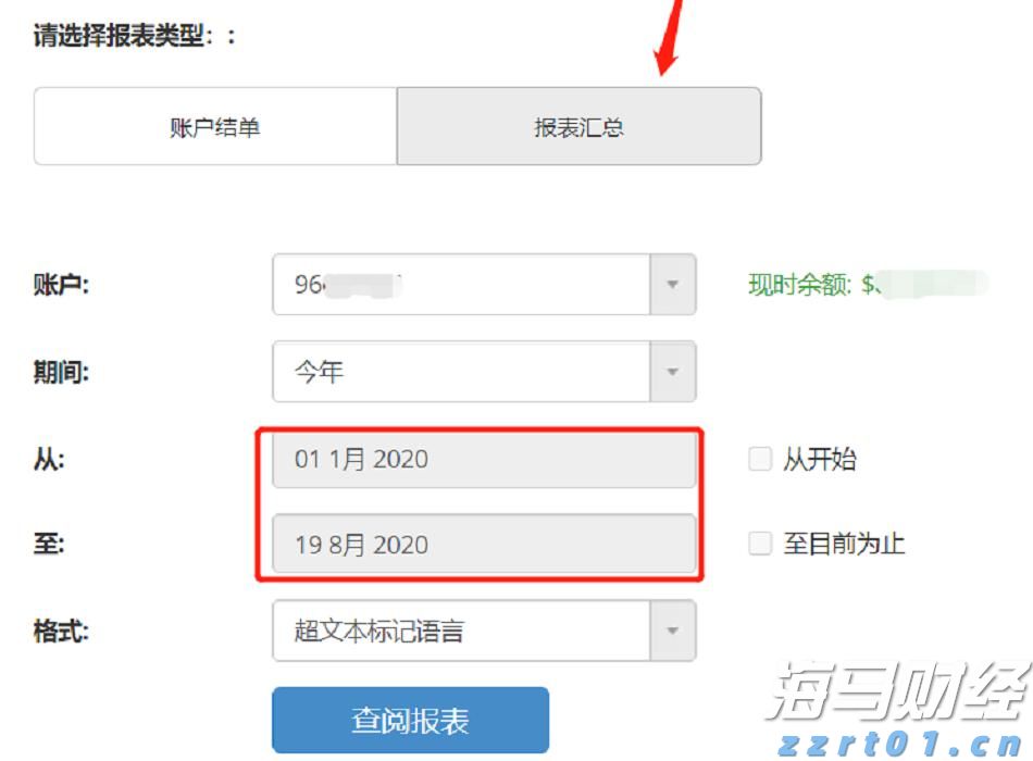福建省首批数据企业名单公布