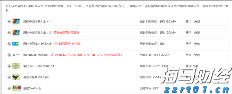 微软(MSFT.US)AI变现引擎全开！Q4完美业绩引发股价飞涨，华尔街称增长潜力被低估