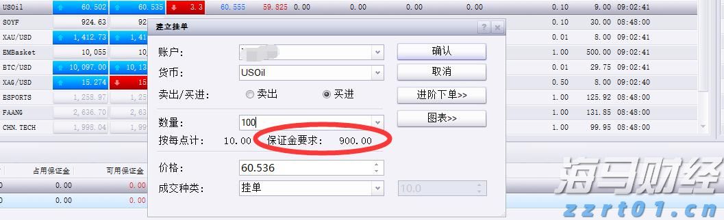 广东省防总再部署暴雨防御工作：统筹做好防疫与转移避险