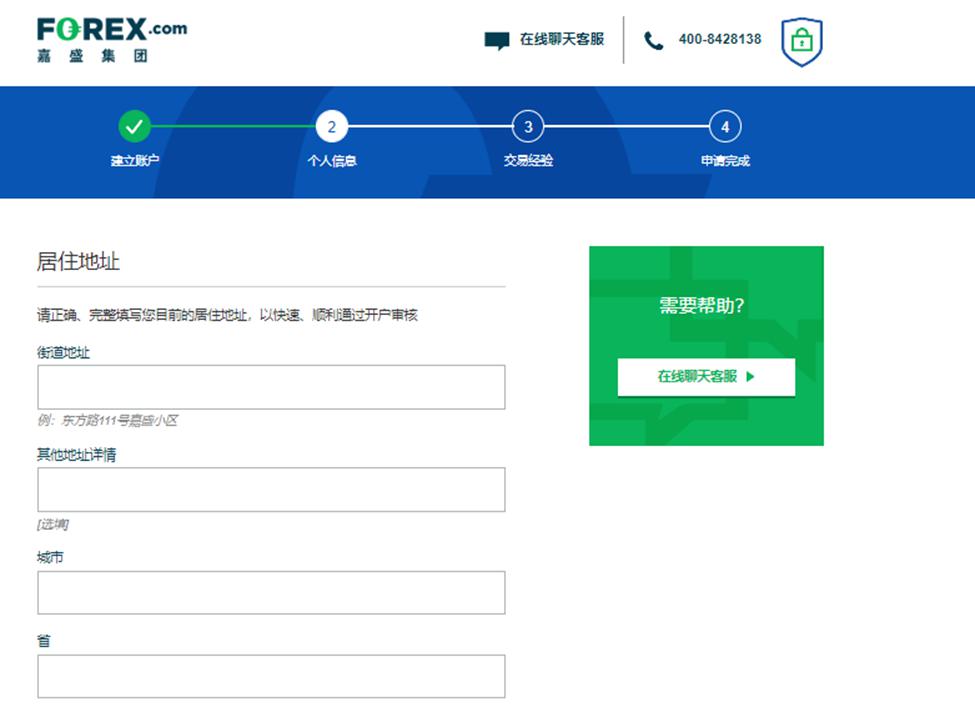 11月18日开始！福建高招体育类专业省级统考安排出炉