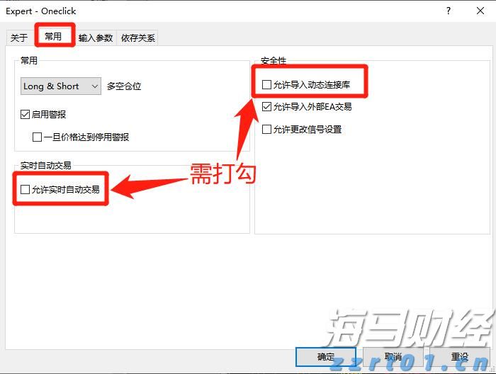 广西制止餐饮浪费宣传出实招见实效