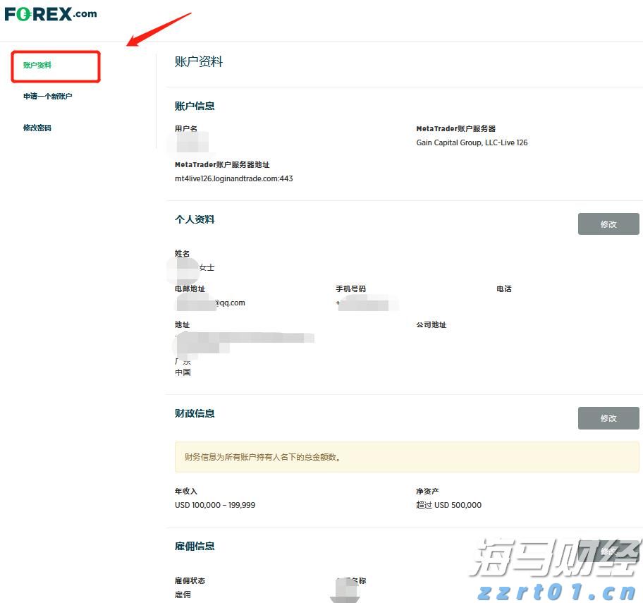 遂溪一项目停工为高考“静音护航”