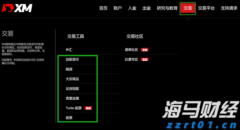 福建省首批数据企业名单公布