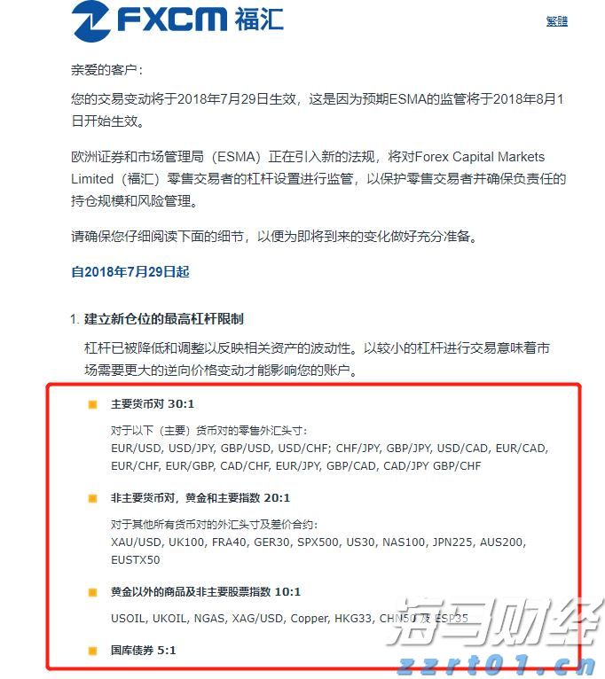 前三季度福建口岸出入境旅客超572万人次