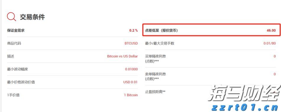 低成本让家中“绿美”！珠海推出《家庭微型园艺指导手册》