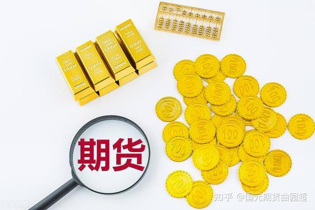 辽宁省市场监管局发布民生领域案件查处“铁拳”行动典型案例