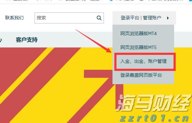小型中型及大型奶牛养殖场废水怎么处理（奶牛养殖废水处理工艺及方案介绍）