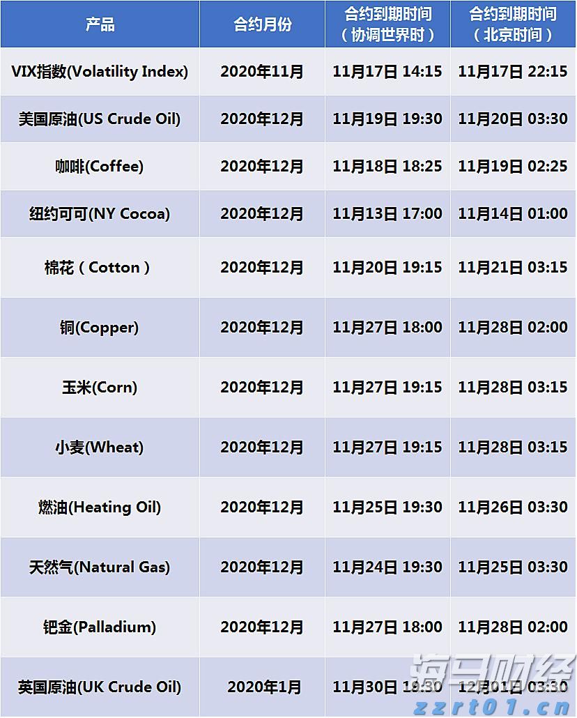 兴业银行芜湖分行：适老服务暖人心 金融为民践初心