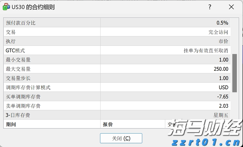 让“树尖”到“舌尖”的距离更短