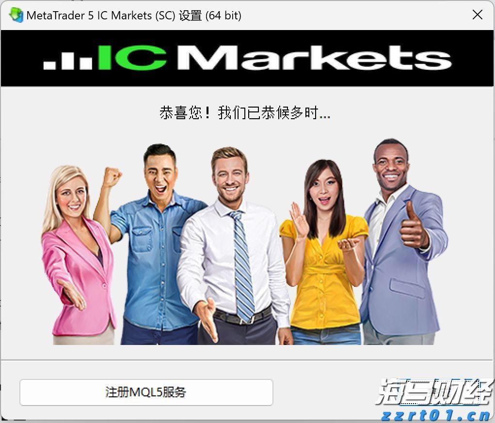 市工商联、市非公党委联合开展党日主题活动
