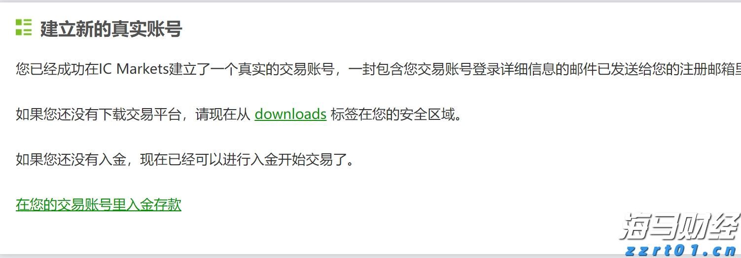 江苏省五部门联合部署校园食品安全排查整治专项行动