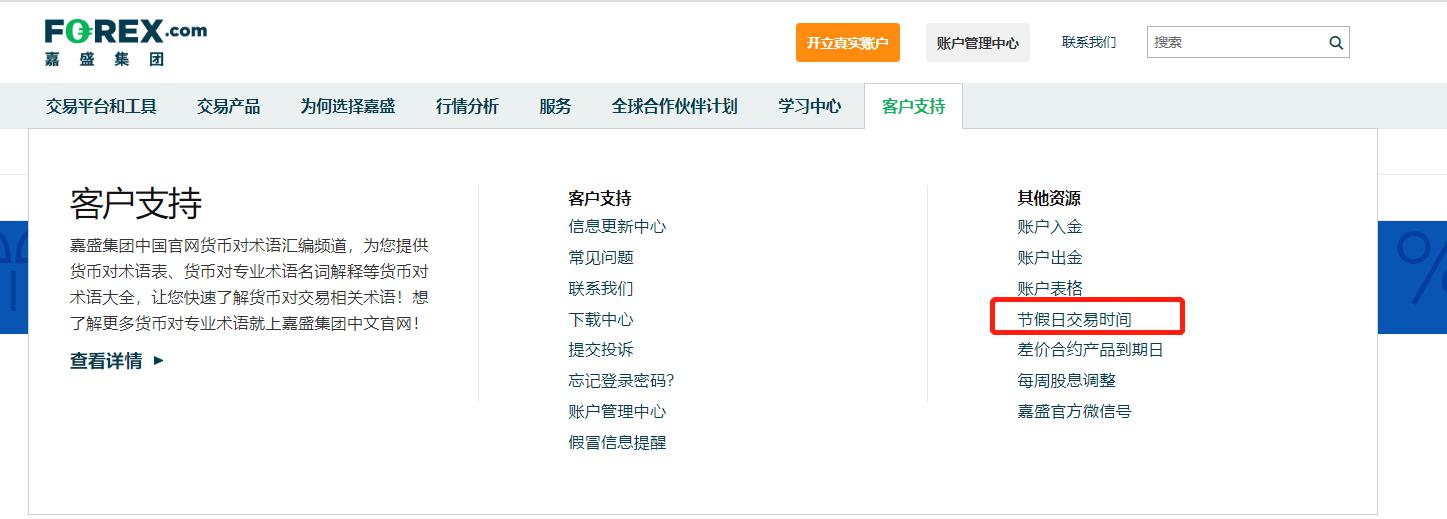 匠心汇聚，技术生辉——记广西工匠梁超奇