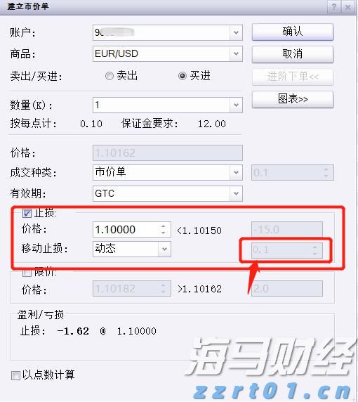 中小学生午休课桌椅“国标”出台