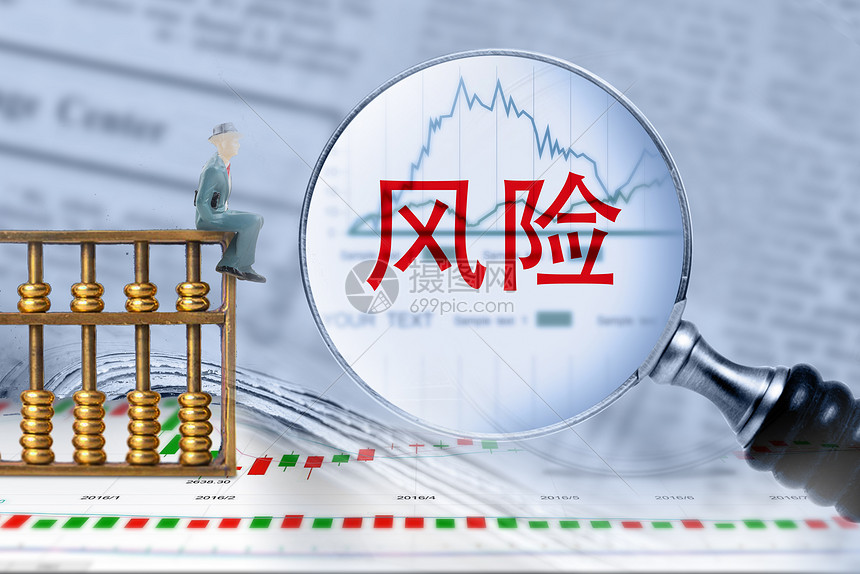福建省防指启动防台风Ⅳ级应急响应