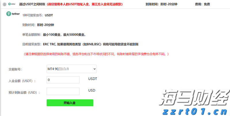 黔西南州推进交通基础设施重点项目建设现场直击