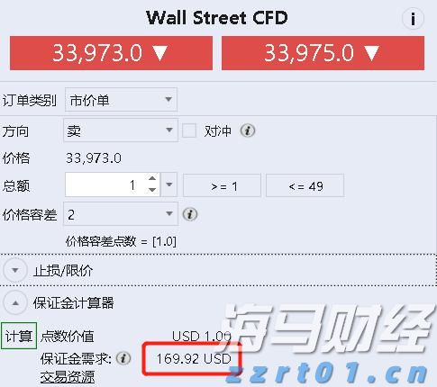 《湖北省市场监管轻微违法行为不予行政处罚清单适用指引》发布