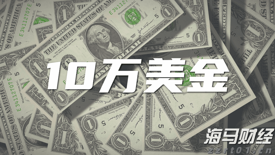 智鸿环保集团携手DeepSeek人工智能助力广西水务智慧化转型