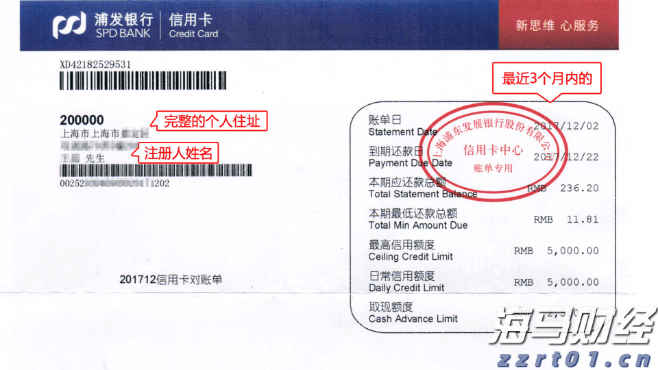开学了！北理工迎来首届在珠全过程培养本科生