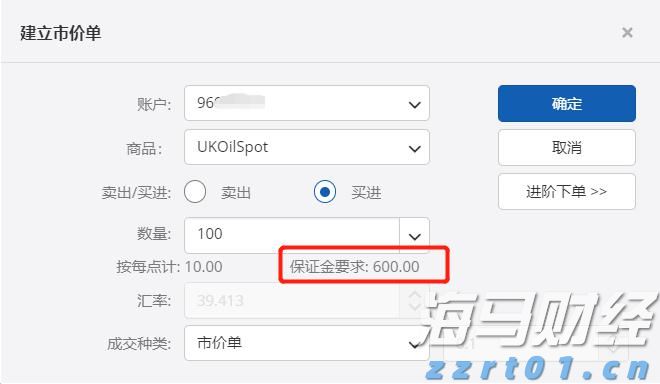 7月份可能有2至3个台风登陆或影响我国