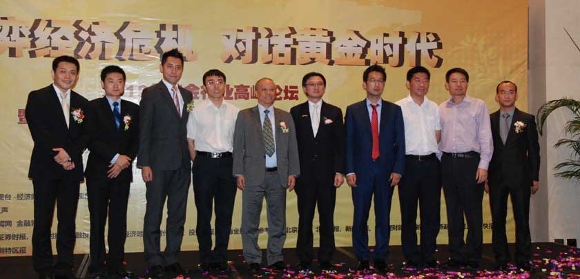 美国楼市迎来13年来最冷的春季销售季