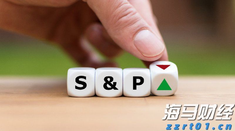央行城镇储户问卷调查报告：二季度收入感受指数为45% 比上季下降1.2 百分点