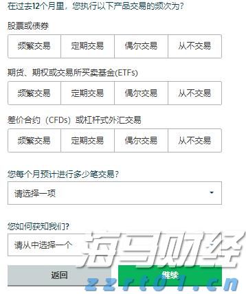 美股异动 | 诺和诺德(NVO.US)跌逾2% 因下调展望引发股价暴跌 公司正面临股东集体诉讼