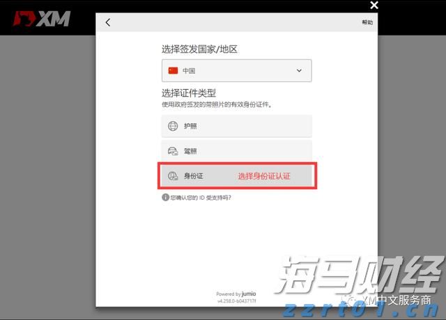湛江公安推出护考暖心服务举措