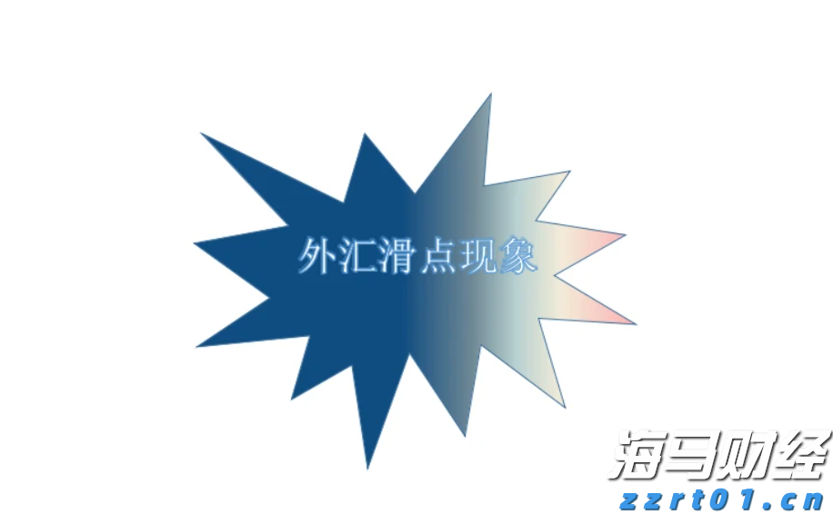 A股盘前播报 | 国常会实施“人工智能+”计划 多国对美关税调整