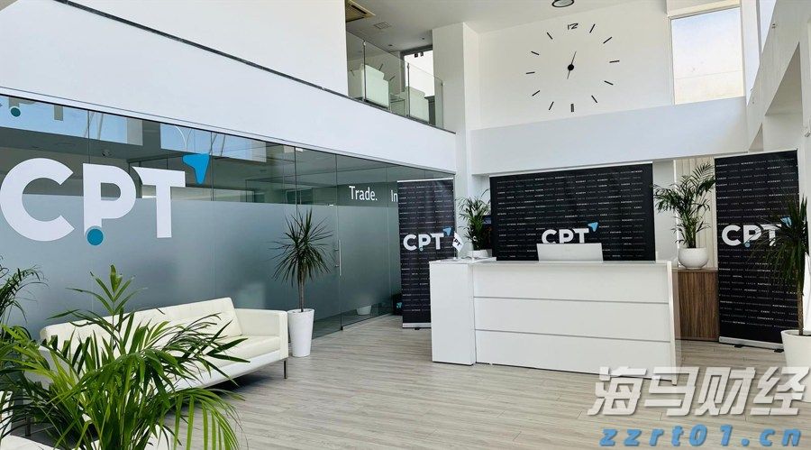 河北创远投资集团合肥皇冠假日酒店十三周年庆暨团队拓展活动圆满落幕 ——皇冠风华十三载·创远共赴新未来